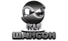 KLI Шансон HD