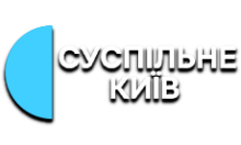 Суспільне Київ HD