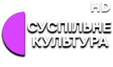 Суспільне Культура HD