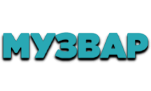 МузВар HD