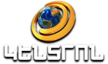 Kentron TV Sat [AM]