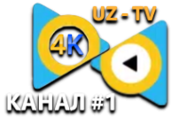 UZ-4K Kino UHD