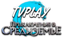 TVPlay Истории Средиземья HD