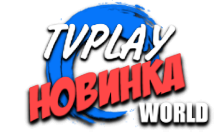 TVPlay Новьё Мир HD