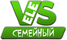 VeleS Семейный