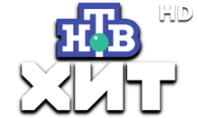 HTB Хит HD